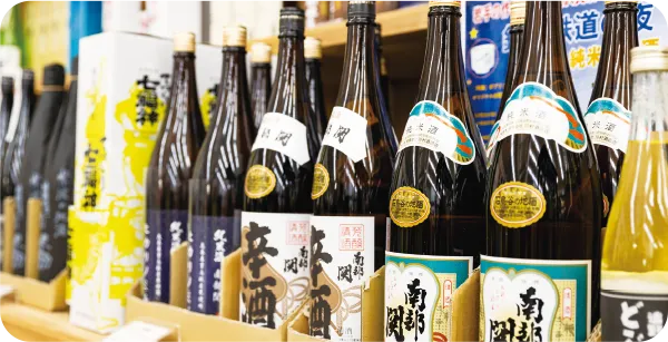 お土産物産館 酒匠館