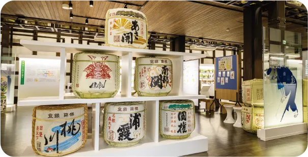 南部杜氏伝承館